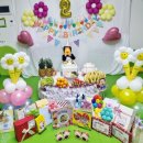 푸른꿈어린이집 이미지