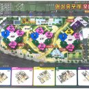 협성휴포레경로당 이미지