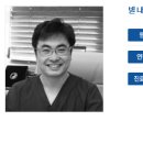 별내나은자리한의원 이미지
