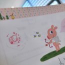 은계1어울림어린이집 이미지