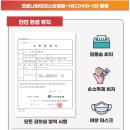 서초중앙로22길 122 이미지