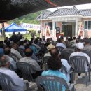 신전마을회관 이미지