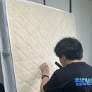 대전매트리스청소가 필요해 받아본 침대토피아 대전점
