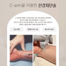 이준형치과의원 이미지