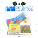 아람마트 이미지