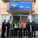 사량파출소 이미지