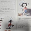 삼아세탁소 이미지