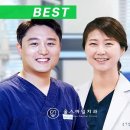 살림의료복지사회적협동조합살림의원;살림치과 이미지