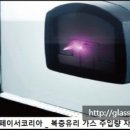 스페이서(주) 이미지