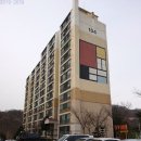 남이면사무소 이미지