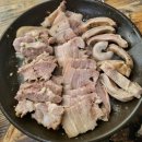 암돼지국밥 이미지