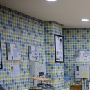 화동한의원 이미지