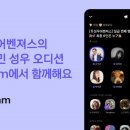성우금속 이미지