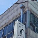 덕소골프클럽 이미지