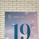 엘씨디자인 이미지
