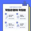 청소년심리상담사 이미지