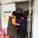 내동지 이미지
