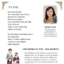 비엔나인형박물관 이미지