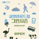 용산-현장-783 이미지