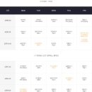 공주농협파머스마켓 이미지