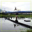 청도천10 | [청도 걷기 좋은 길 청도천] 가을비 내린 청도, 고요한 가을 산책 후기
