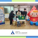 월랑원광어린이집 이미지