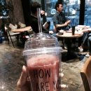 하우아유(How are you) 이미지