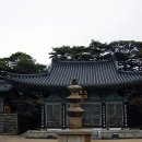 동축사 이미지