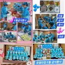 클럽라온 이미지