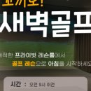 김시우스튜디오 이미지