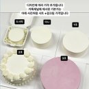 오늘은 윤날 이미지