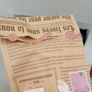독수리태권도장 | [ 강의 후기 ] 겨울방학 독리수 태권도 방송댄스 특강