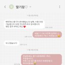 연곡농장 네이버블로그