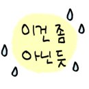 청통골프장 이미지