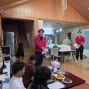 파크골프펜션 이미지