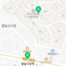 노원로(북측) 이미지