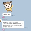 [사업기록일지] EP3 2023년