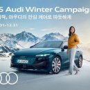 모비스자동차정비(주) 이미지