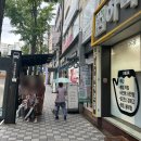 부산서구 웨딩케어 [에스테틱 힐링수] 누워서 살 빼는 바이오 포톤 관리 후기