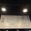 가윤흑돼지 이미지