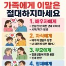은장도 티스토리