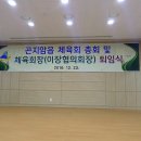 명가외식부페 이미지