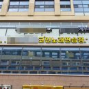 캠퍼스노래연습장 이미지