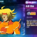 주식회사 에이치피 이미지