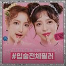 더루루의원 이미지