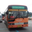 부송주공3차아파트 이미지
