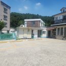 영덕대중음식점