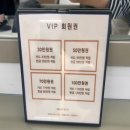 헤어빈 | 대전 태평동 미용실 레이어드컷 잘 하는 헤어빈 솔직후기