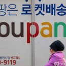 로그인법률사무소