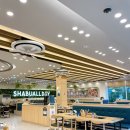 나니파스타 | [대구 맛집]_샤브올데이 대구 상인점, 다채로운 음식 가득 내돈내산 샤브샤브 추천 맛집
